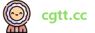 cgtt.cc